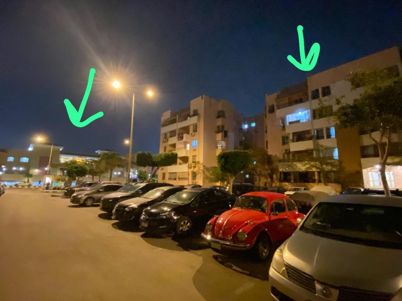 Al Rehab Cairo