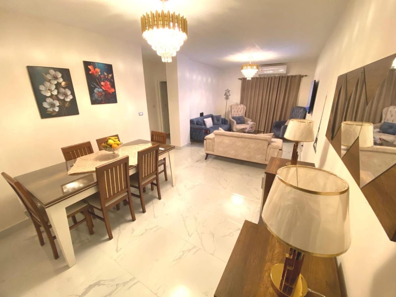 Apartment Al Rehab *